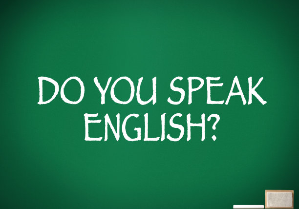 你会说英语吗?图片下载