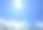 蓝天和太阳图片下载