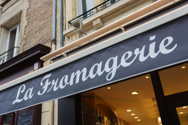 La料理标志图片下载