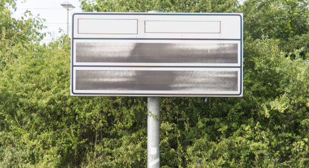 带有拷贝空间的空数字方向符号图片下载