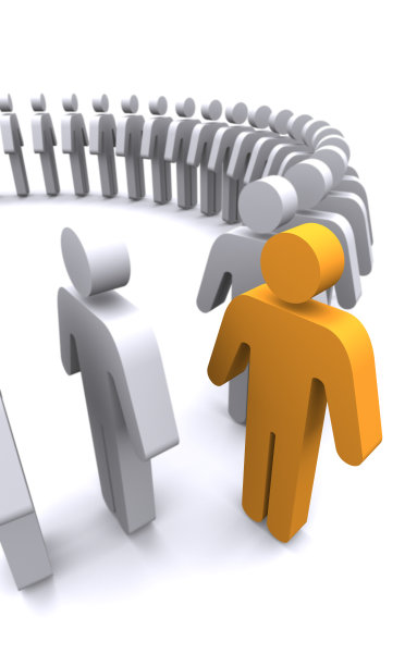 从人群中脱颖而出图片下载