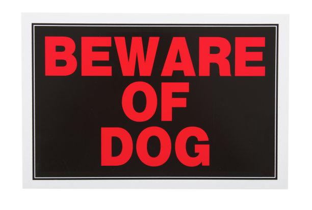 小心狗的标志图片下载