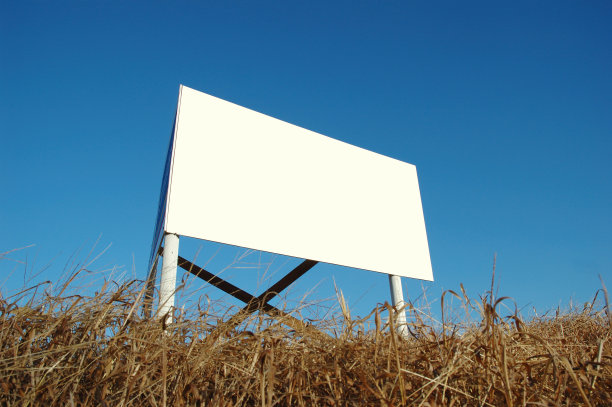 广告牌图片下载