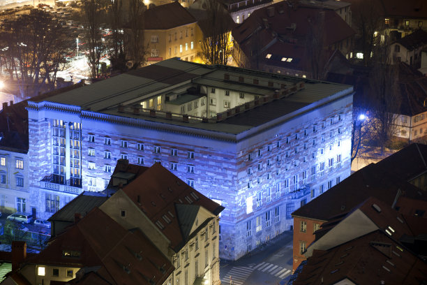 卢布尔雅那国立大学和图书馆图片下载