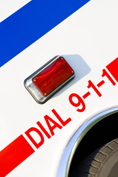 紧急闪光图片下载