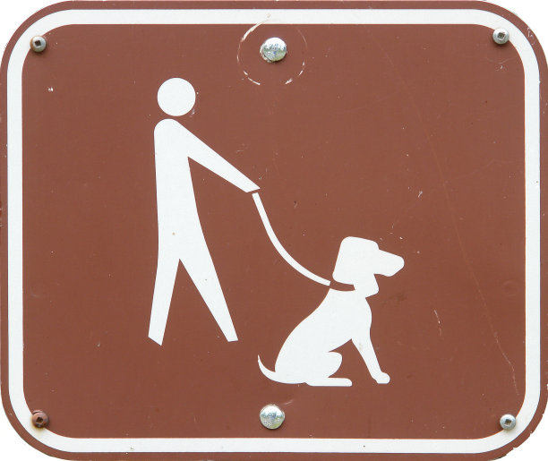 宠物牵绳区图片下载