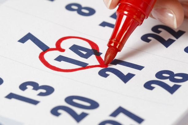 2月14日情人节图片下载