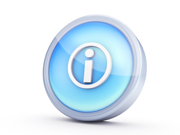 符号图标图片下载