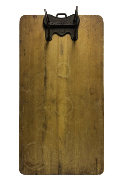 的剪贴板二世图片下载