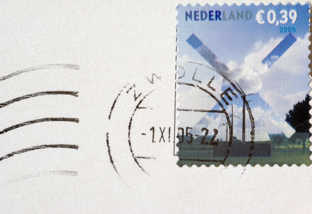邮票:风车风格(荷兰)图片下载