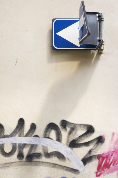 单向标志，弯曲图片下载