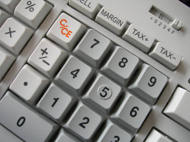 键盘01图片下载