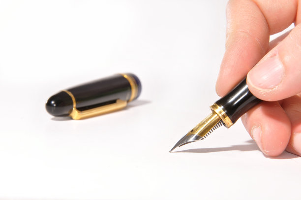 写在白色图片下载