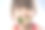 蔬菜小女孩图片下载
