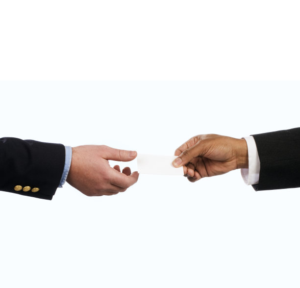 传递名片图片下载