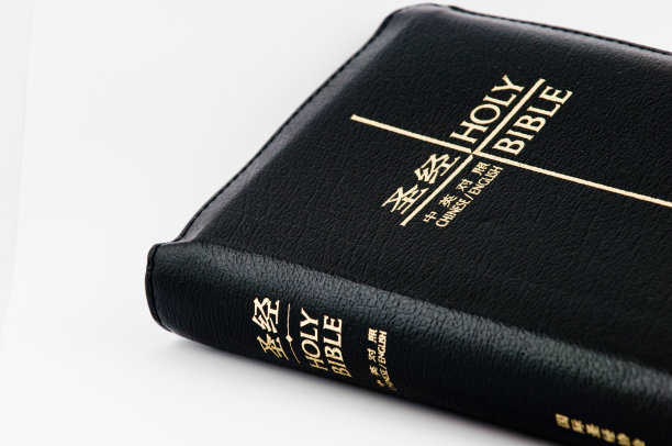 中英文圣经特写图片下载