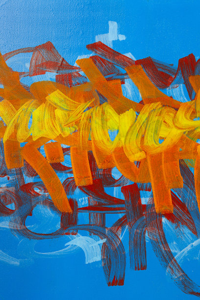 涂鸦颜料。图片下载