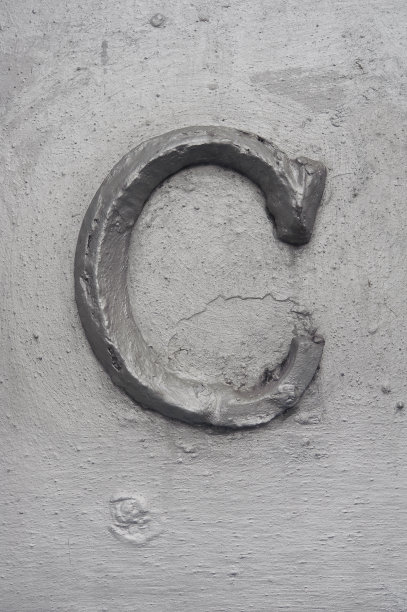 旧字母C图片下载