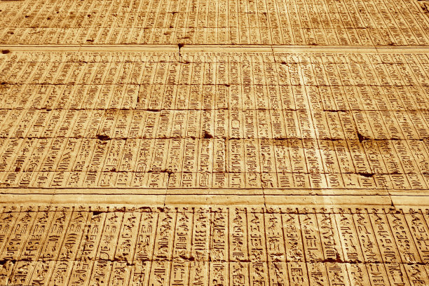 古代象形文字图片下载