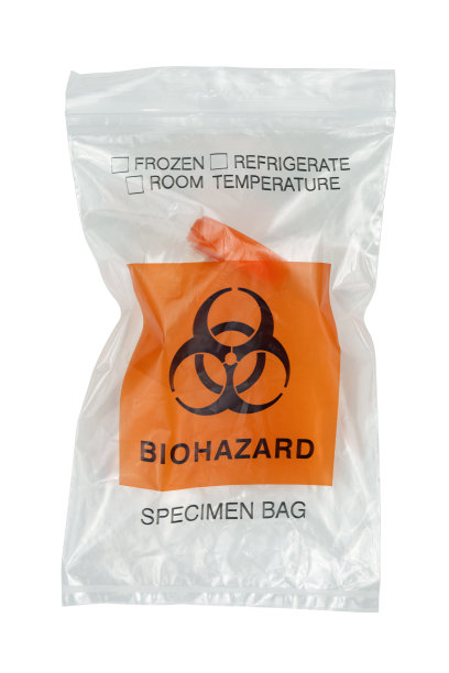 生物危害标本袋图片下载