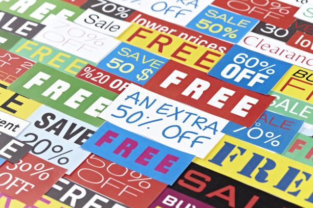 销售的迹象图片下载