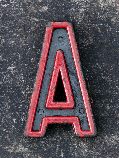 信一个红色图片下载