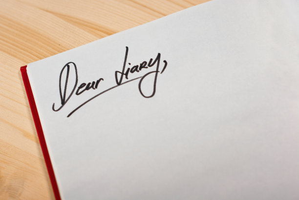 亲爱的日记图片下载