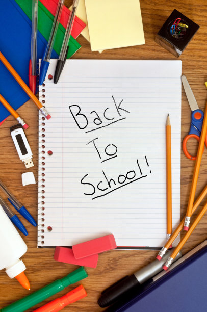 学校用品图片下载