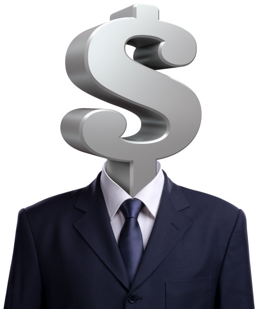 贪婪的商人图片下载