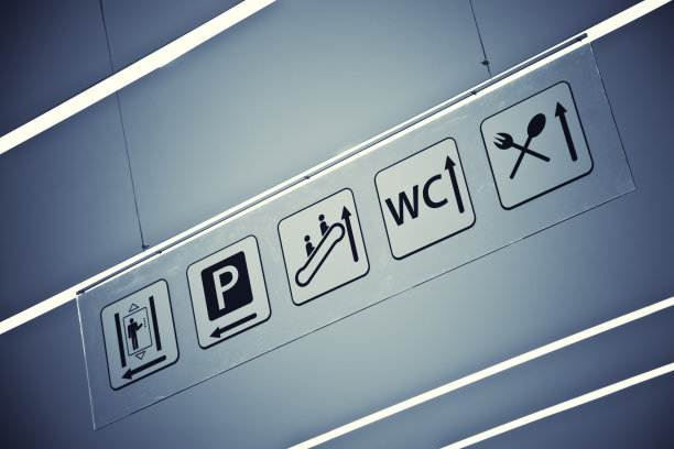 服务标志板图片下载