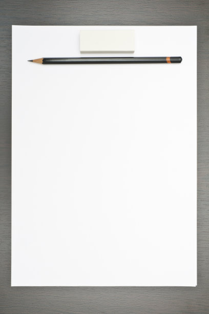 办公用品框架图片下载