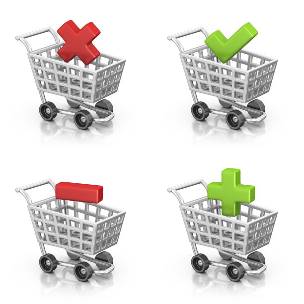 购物的图标图片下载