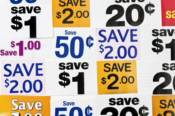 杂货优惠券(横的，直的，大的)- I图片下载