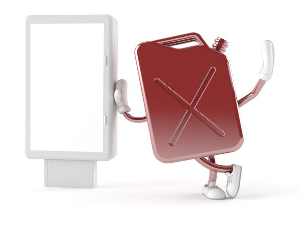 汽油罐图片下载