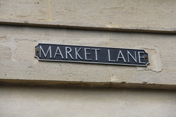 市场上标志图片下载