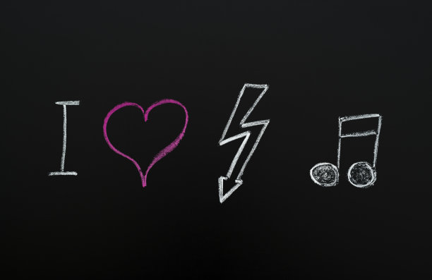 我喜欢电子音乐图片下载