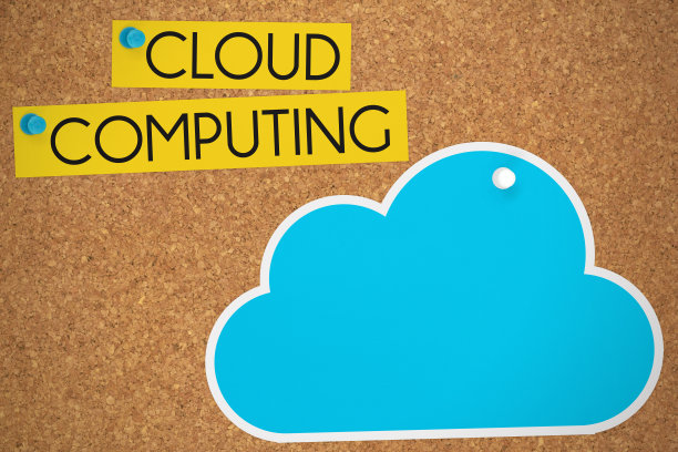 云计算概念图片下载