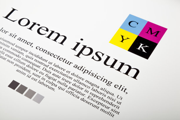 cmyk色彩指南图片下载