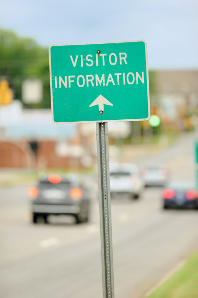 访客信息标志图片下载