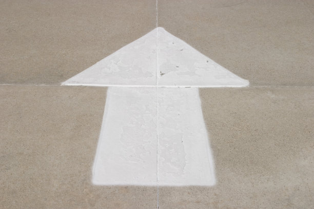 箭头向前-景观图片下载