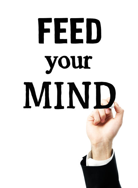 喂你的头脑图片下载