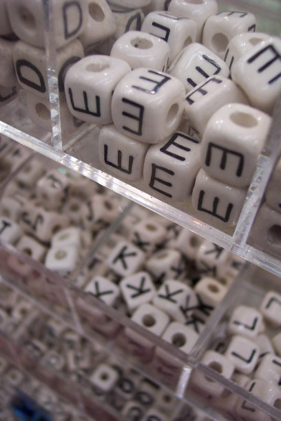 信珠子图片下载