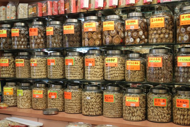 干人参根及鲍鱼图片下载