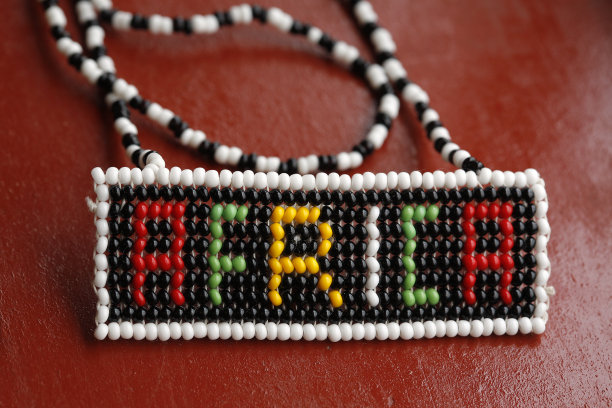 非洲珠浅自由度图片下载