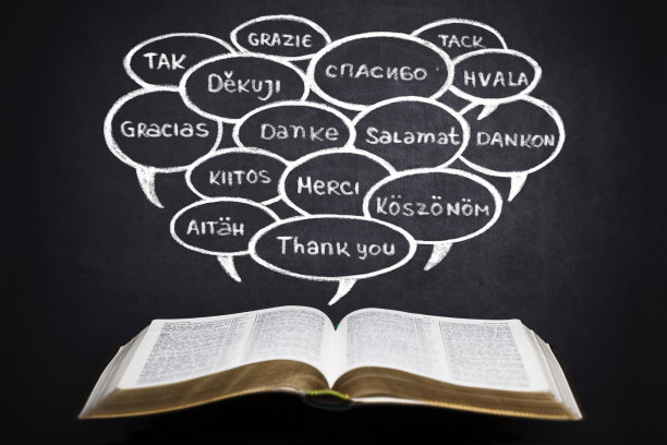 用不同的语言感谢你图片下载