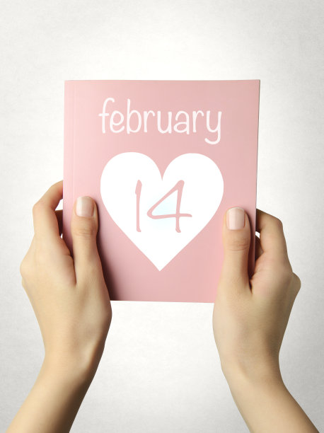 情人节提醒我们图片下载