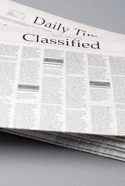 找工作图片下载