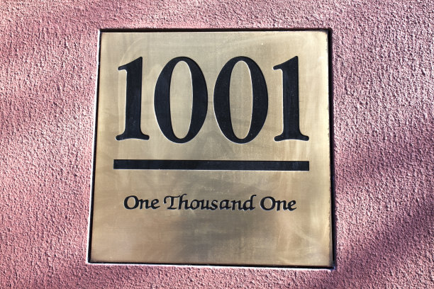 一千韩元图片下载