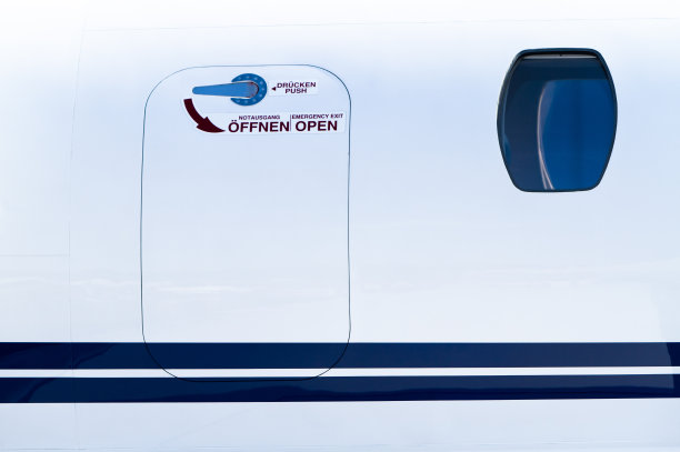 公务机紧急出口图片下载