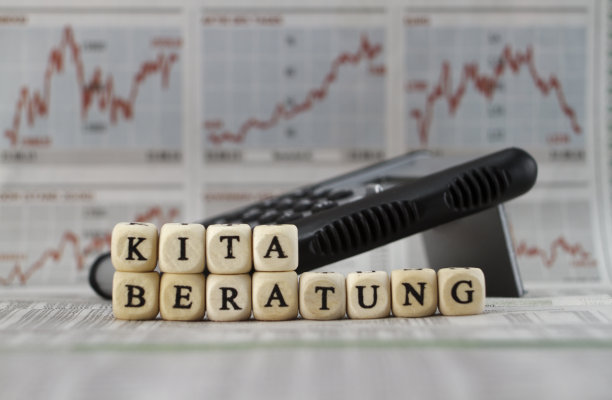 表上文本的特写镜头图片下载